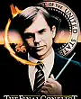 Omen III Film Posteri
