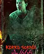 Korku Sokağı 3. Kısım: 1666 Film Posteri