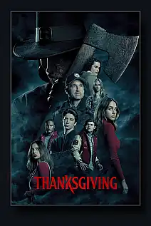 Kara Cuma Serisi Poster