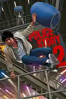 Süper Polis 2 Serisi Poster