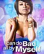 I Can Do Bad All By Myself Film Posteri