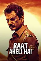 Raat Akeli Hai: Bansal Cinayetleri Serisi Poster