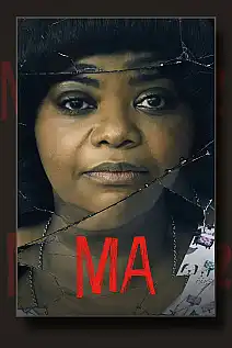 Ma Serisi Poster