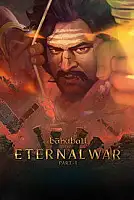 Baahubali: Sonsuz Savaş – Bölüm 1 Serisi Poster