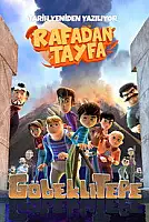 Rafadan Tayfa 2: Göbeklitepe Serisi Poster