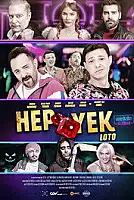 Hep Yek: Loto Serisi Poster