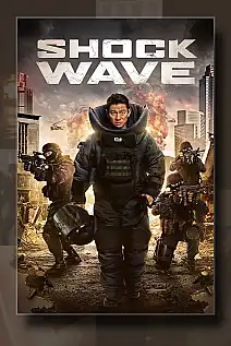 Şok Dalgası Serisi Poster