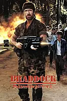Komando Harekatı III Serisi Poster