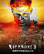 Kickboxer: Armageddon Film Posteri