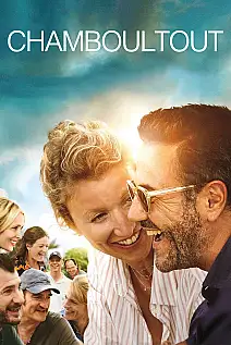 Filtresiz Film Posteri