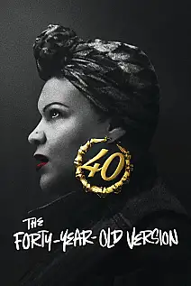 Kırk Yıllık Sürüm Film Posteri