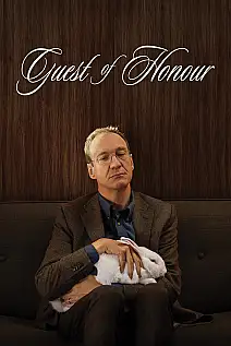 Onur Konuğu Film Posteri