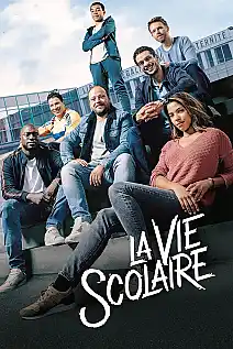 Öğrenci Ofisi Film Posteri