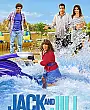 Jack ve Jill Film Posteri