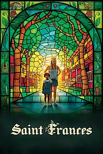 Azize Frances Film Posteri