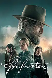 Daha Bir Hayat Film Posteri