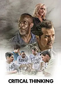 Eleştirel Düşünce Film Posteri