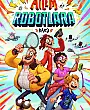 Ailem Robotlara Karşı Film Posteri
