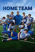 Home Team Film Posteri