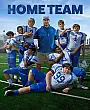 Home Team Film Posteri