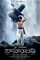 Baahubali: Başlangıç Film Posteri
