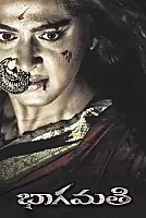 Bhaagamathie Film Posteri