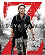 Dünya Savaşı Z Film Posteri