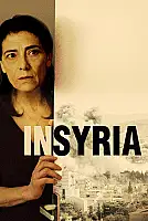 Hayatın İçinde Film Posteri