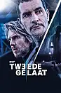 Het Tweede Gelaat Film Posteri