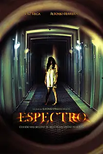 İçimdeki Şeytan Film Posteri