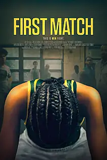 İlk Maç Film Posteri