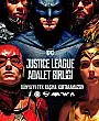 Justice League: Adalet Birliği Film Posteri
