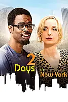 New York'ta 2 Gün Film Posteri