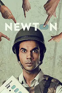 Newton Film Posteri