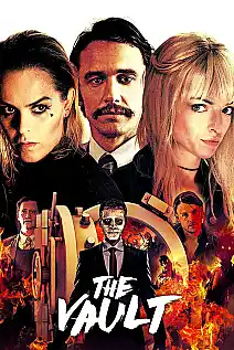 Ölüm Odası Film Posteri