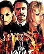 Ölüm Odası Film Posteri