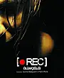 Rec: Ölüm Çığlığı Film Posteri