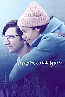 Senin Gibisi Yok Film Posteri