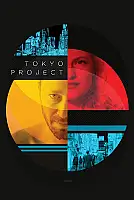 Tokyo Projesi Film Posteri