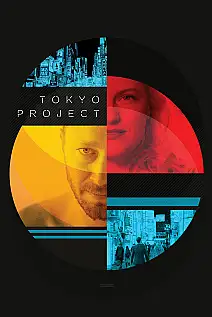 Tokyo Projesi Film Posteri