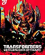 Transformers: Yenilenlerin İntikamı Film Posteri