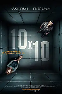 10x10 Film Posteri