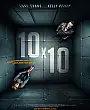 10x10 Film Posteri