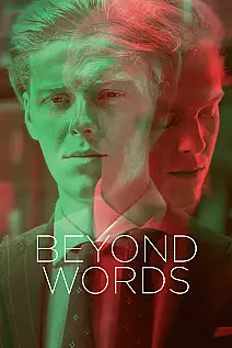 Beyond Words Film Posteri