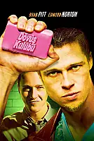 Dövüş Kulübü Film Posteri