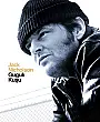 Guguk Kuşu Film Posteri