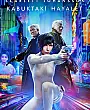 Kabuktaki Hayalet Film Posteri