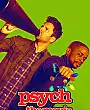 Psych: Film Film Posteri