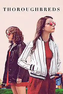 Safkan Film Posteri