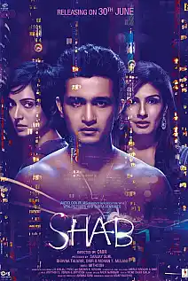 Shab Film Posteri